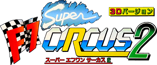 Super F1 Circus 2 (SNES) Play Online